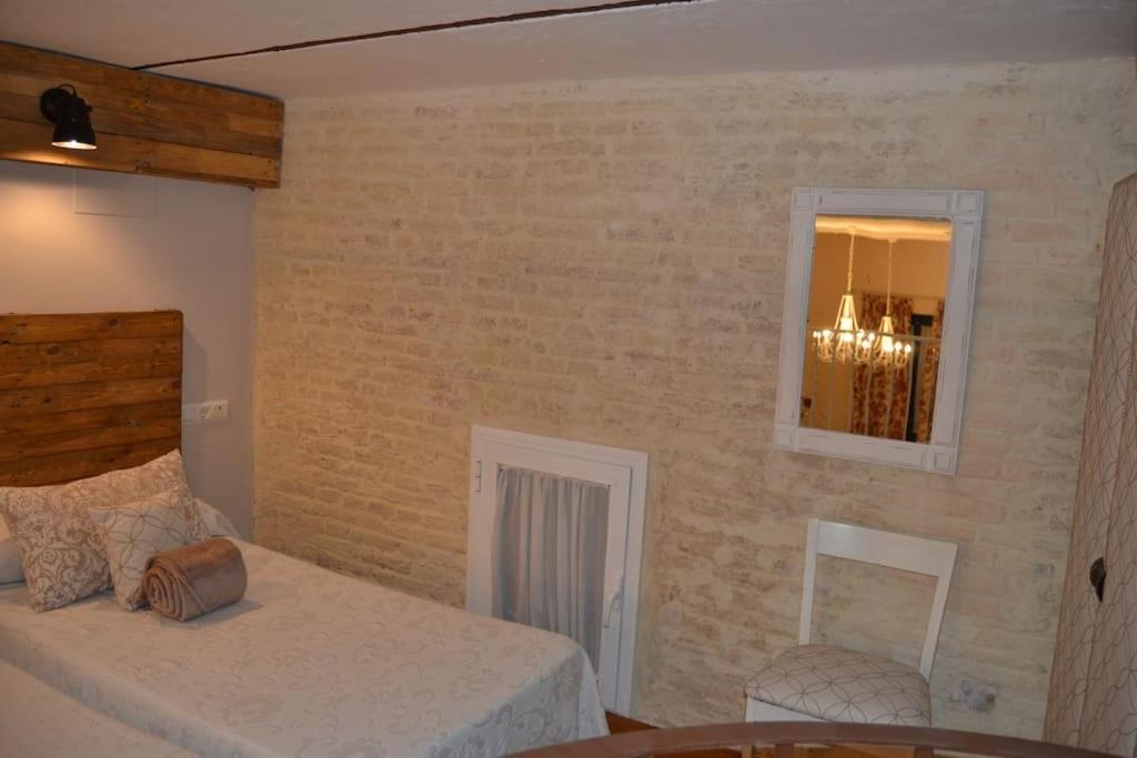 Loft En El Centro De Sevilla المظهر الخارجي الصورة